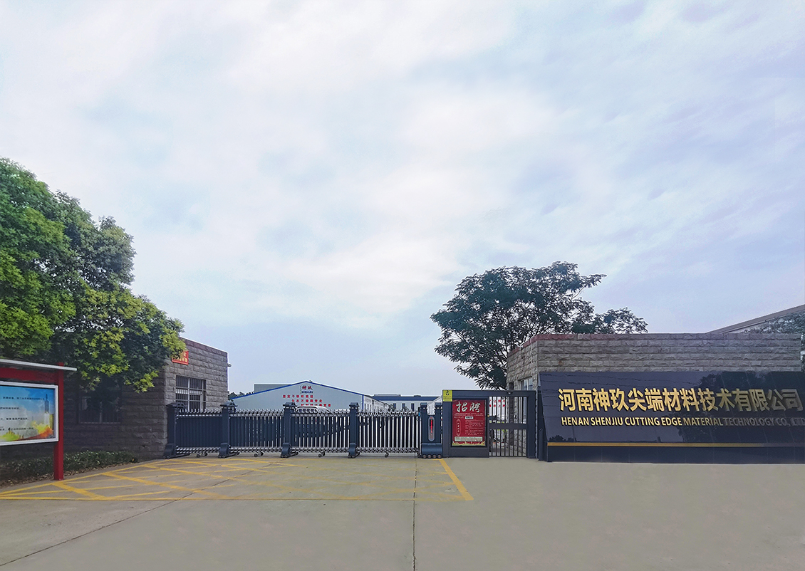 公司簡(jiǎn)介 公司簡(jiǎn)介